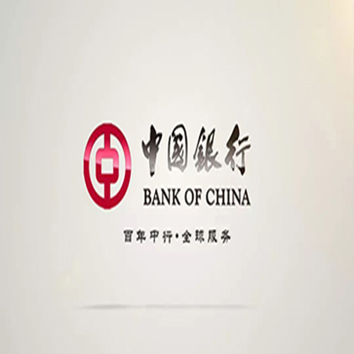 中原中国银行中银e贷