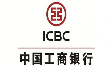 中原工商银行小企业周转贷款